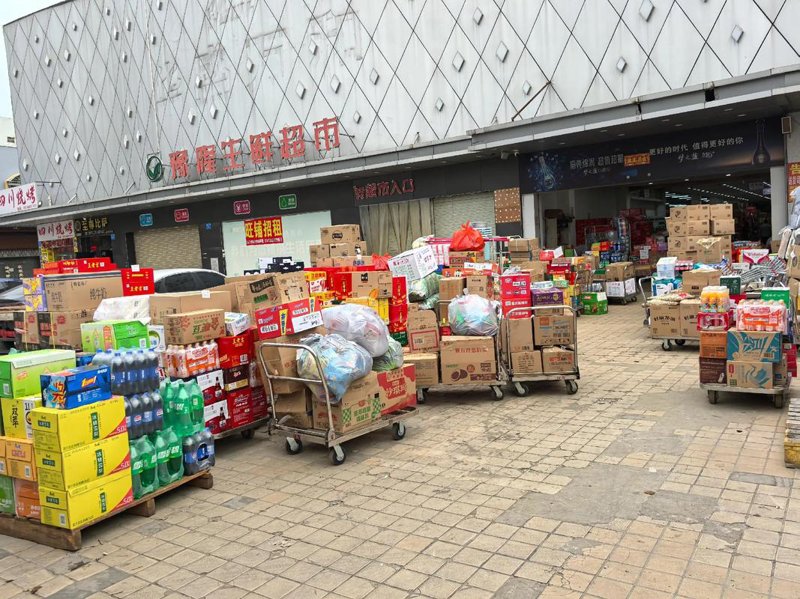 劳保用品批发：市场的风云变幻与发展趋势